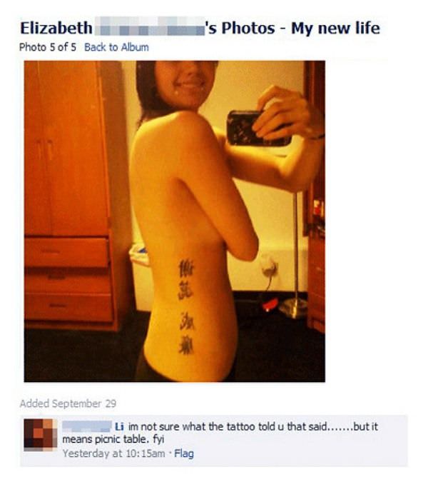 New Tattoo
