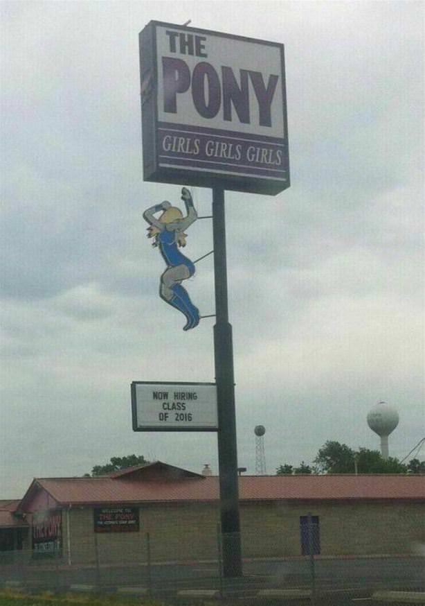 Now Hiring