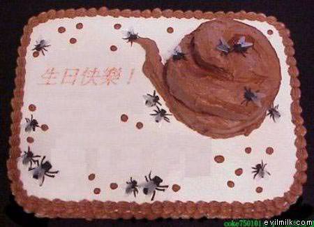 Shit Cake