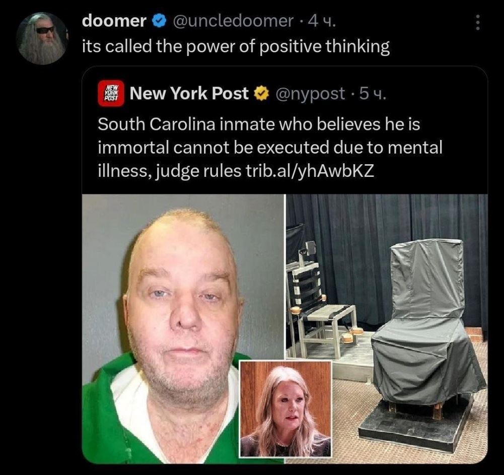 Some Serious Power