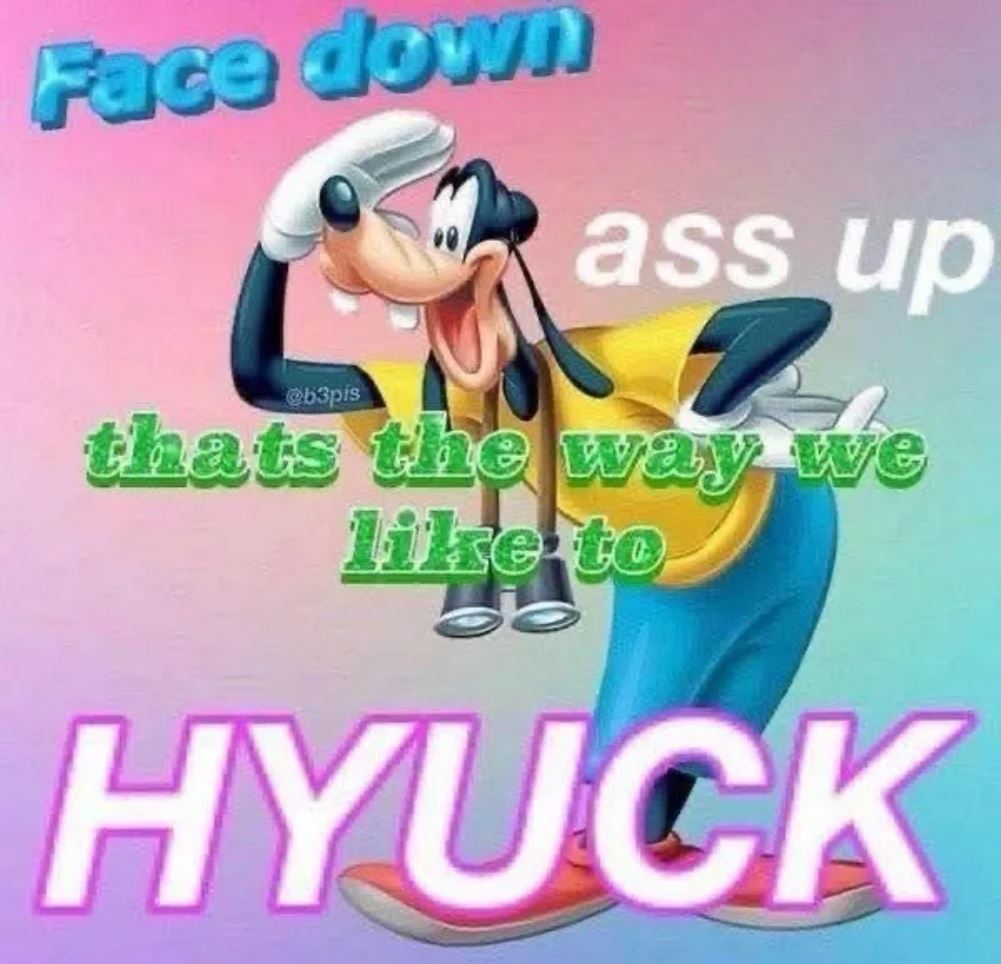 Thats The Way