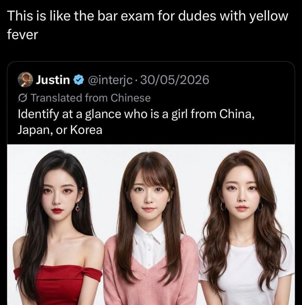 The Bar Exam