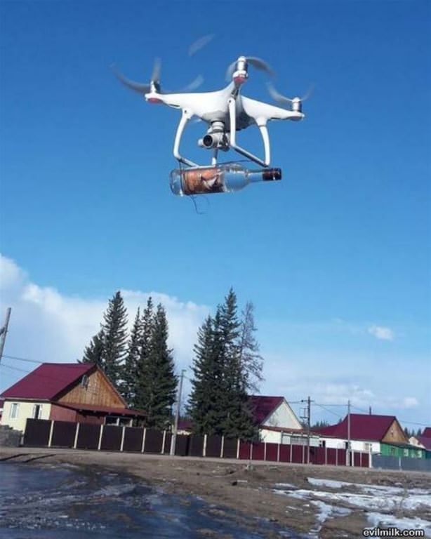The Future Has Arrived
