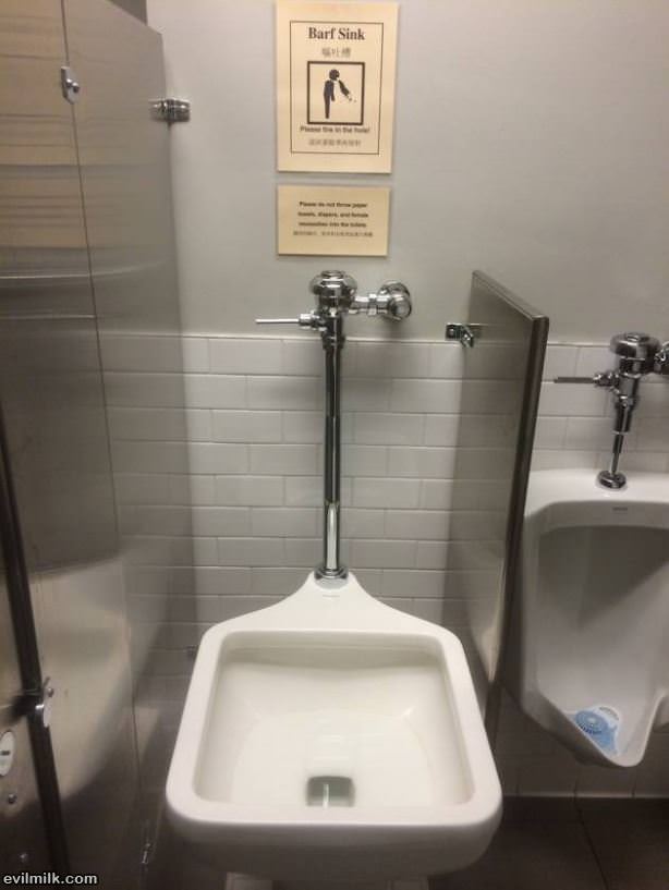 This Must Be A Fun Bar