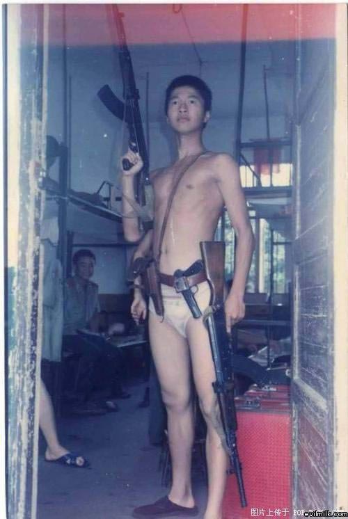 Ultimate Soldier