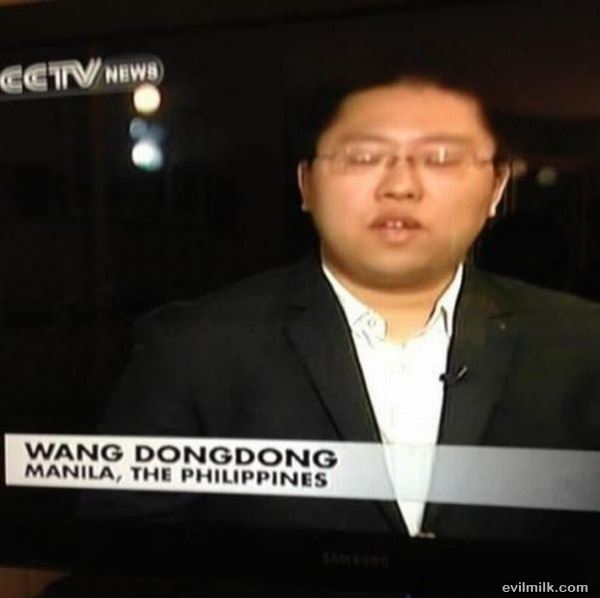 Wang Dongdong