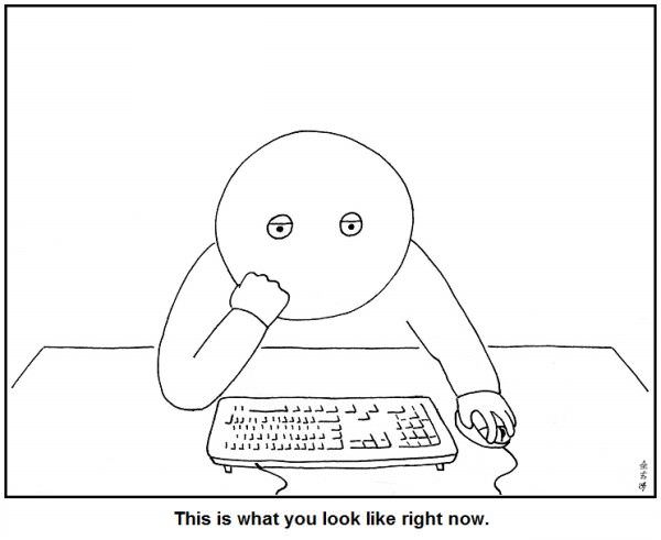 What You Look Like