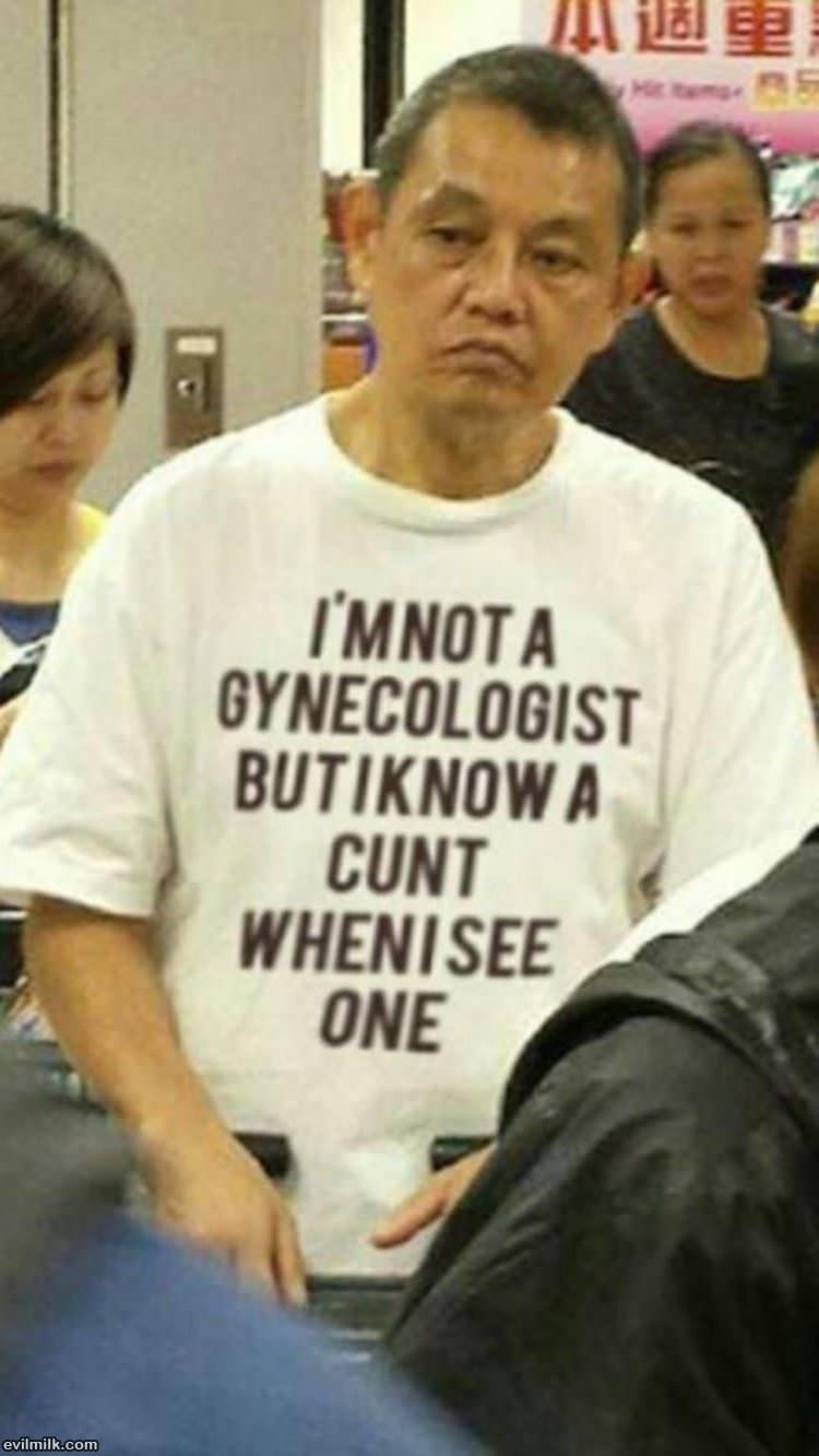 When I See One