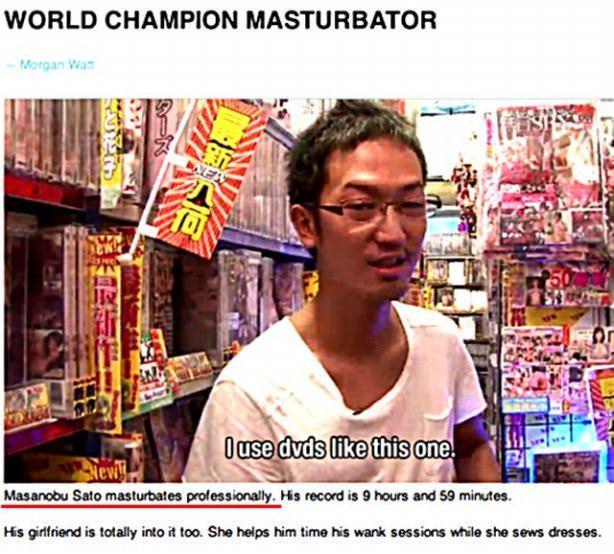 World Champion