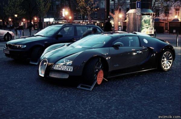 You Cant Park There