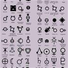 2016 Gender List