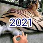 2021