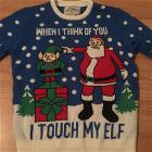 A Christmas Gifdump