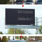 A Clever Speeder