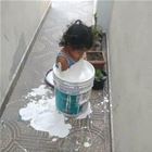 A Little Bath