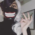 A Nice Mask