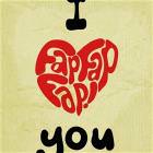 A Sweet Valentine