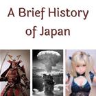 A Very Brief History