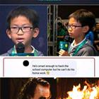 About Sending A Message