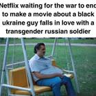 Almost Here
