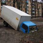 Amazing Dirt Parking
