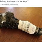 Anonymous
