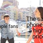Apple Fans