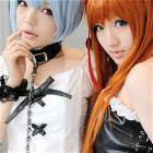 Asian Cosplay Girls