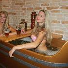Beer Tub