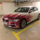 Best Paint Job Ever
