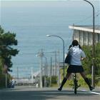 Bike Rider