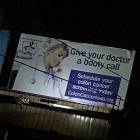 Booty Call