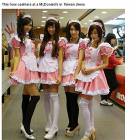 Cashiers