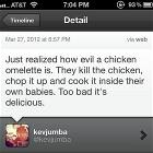 Chicken Omlet