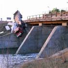 Close Call Truck