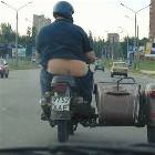 Crack Rider