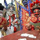 Crazy Cards