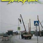 Cyberpunk
