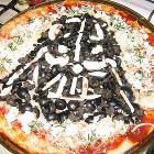 Darth Pizza