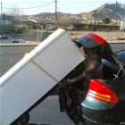 Delivery