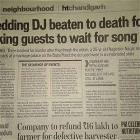 Dj