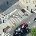 Dmx