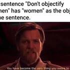 Do Not Objectify