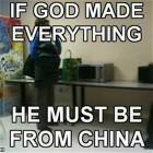 Dog Is From China