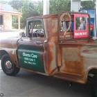 Ems Unit