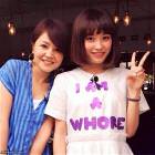 Engrish