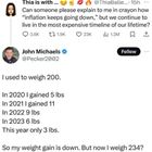 Explain It To Me