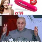 Face Massager