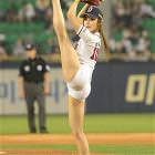 Fast Ball