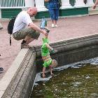 Father Of The Year